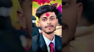 aakose chulu thu jhe