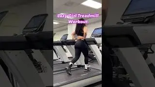 Easy Treadmill Workout #lazyworkout #treadmill #gym #gymmotivation #workout