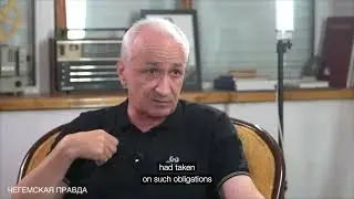 Controversial protocol and suspension of Russian financial aid to Abkhazia | Chamagua and Khashig