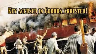 Key Godhra accused, arrested from Malegaon  : NewspointTV