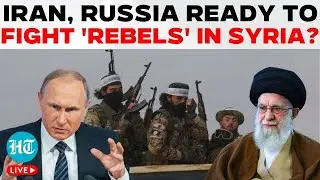 Syria Civil War News LIVE: Iran And Russia To Support Syria In Confronting Rebels | Aleppo
