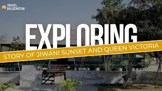 Victoria Hut Visit | Jiwani | Gwadar Diaries Ep.4