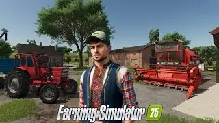 Поїхав в Польшу на заробітки! 🇺🇦 Будуємо ферму мрії в FS 25 частина 2