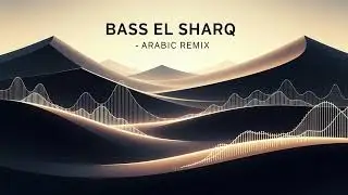 Arabic Oud Bass Remix &ndash; Cultural Instrumental Soundscape