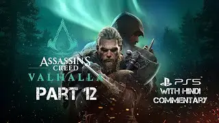 🔥 Assassin&rsquo;s Creed Valhalla Story Part 12 &ndash; Asgard Boss Fight ⚔️ |