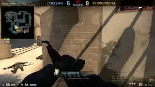 faceit 10lvl vs 2 cheaters with spinbot