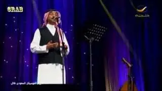 بكلمة - عبادي الجوهر | حفل الأوبرا (فيديو)
