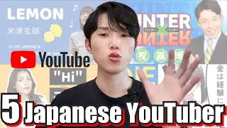 5 Japanese YouTubers Recommended for Language Learners