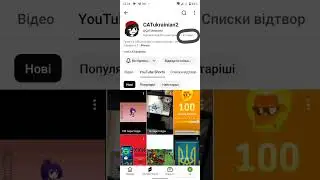 Сікс севеееен #хочуврек #хочуврек #seven #нефиг #art #нефиг #six  #drawing #хочуврек  #edit