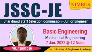 Basic Engineering for JSSC JE | Mechanical Engineering | JSSC JE Free Online Coaching | NIMBUS | L-5