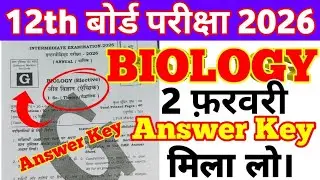 Biology Answer Key set - A,B,C,D,E,F,G,H,I,J | Class 12th Biology Answer Key 2026 |Biology answerkey