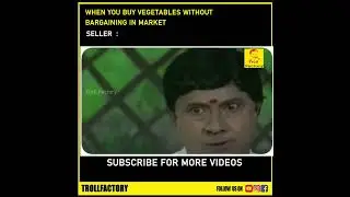 Bargaining | #Comedy | #Shorts | #Funny | #Meme | #TrollFactory