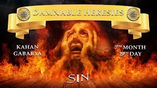 Damnable Heresies pt.7: Sin | Live Shabbat Class
