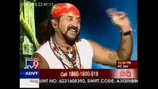 snake sham punarjanma episode kannada
