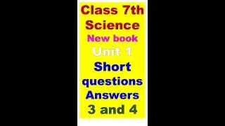 Class 7th science Unit 1 short questions