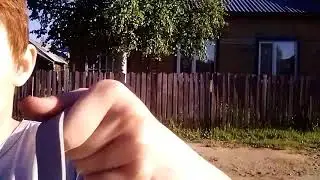басс