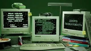 Resik | !tg | !дис