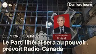 Le prochain gouvernement canadien sera lib&eacute;ral, selon Radio-Canada | &Eacute;lections Canada 2025