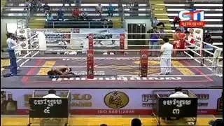 CTN Khmer Traditional Boxing   April 19, 2015