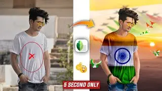 republic day photo editing 2023 | 26 january photo editing 2023 | 26 january photo editing