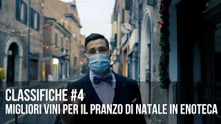 I MIGLIORI VINI per il PRANZO DI NATALE e come sceglierli in enoteca