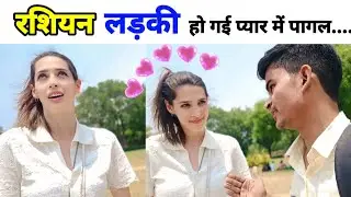 Flirting Prank on Beautiful Foreigners Girls🤪 Funny Reaction Vlogs😂 |Robert Shadab