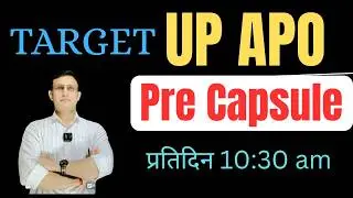 UP APO (PRACTICE SESSION 8) BY DHARMENDRA KUMAR RAI #upapo #biharapo 