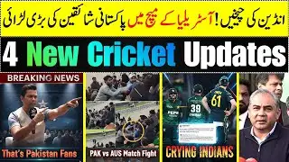 4 update | Pakistani Fans Fight during Pakistan vs Australia match | Aakash Chopra Statements on Pak