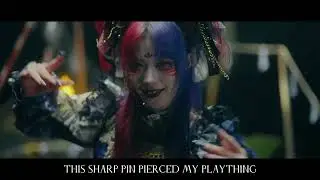 [Mazari] Kinju (禁呪) - English Sub.