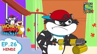 मकड़ी से टक्कर | बच्चों के लिए चुटकुले | Stories for children| Kids videos | Honey Bunny Cartoon