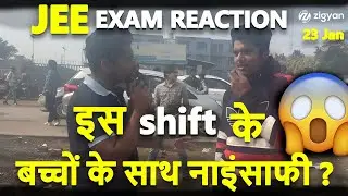 Shocking review 😤 of JEE MAINS , Day 2 Shift 1 , students honest reaction 2025 | Zigyan Faridabad