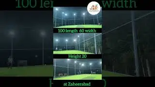 Zaheerabad 100x60 Box Cricket Turf | Premium Astro Turf & 2.5mm Nets | JSR Enterprises Setup