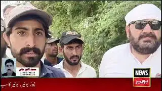 Da Buner News Ratag||Malandri Falahi Tanzim||@BunerNews