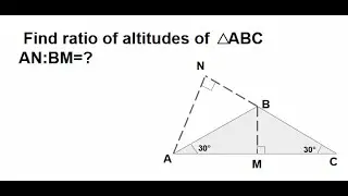 GMAT: Ratio of altitudes of obtuse angled triangle with angles 120-30-30
