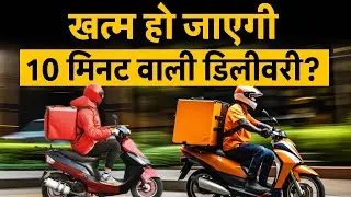 Is the 10-Minute Quick-Commerce Boom in India Sustainable? Blinkit CEO Warns of a Market Bubble