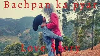 Bachpan ka pyar ll Badshah, Sahdev Dirdo, Aastha Gill, Rico ll SANJAY SINGH KUNWAR