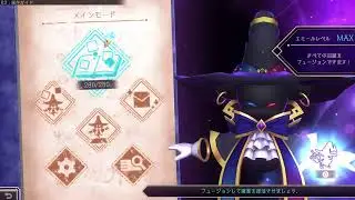 来週からドラクエするので隙間ピクロス