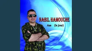 Wali-T