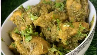 Pepper Coriander Chicken#chicken#Vidzzkitchen#chickenrecipes