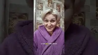 Мои покупки в Крещенские морозы 🎅