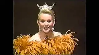 Miss South Carolina Pageant 1996