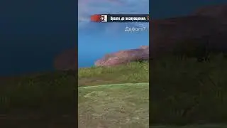 #pubg