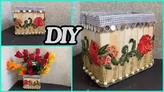 Diy Cardboard Storage Box/Recycling/Storage Basket from card Board/ Cardboard Storage.