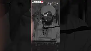 rishtedaariyan 🥀🌸🌺 #youtubeshorts #viral #video