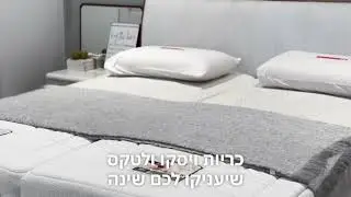 סוויס סיסטם swiss system