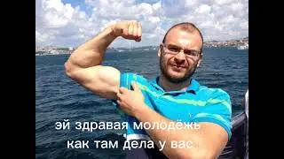 #underground #shorts #здравыйдвиж #здраваямолодёжь
