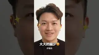 EMPulse 不再被说看起来好累 | Perfect Doc