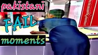 First Time Indian Boy Given Voice On Pakistani Fail Moments | Try To Hold Your Laughter
