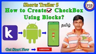 How to Create CheckBox Using Block? | Short Trailer | Episode 2 | Kodular Tutorial | #KodularCheck