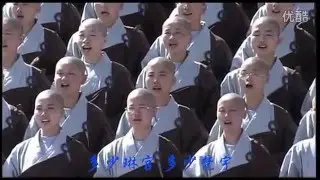 五台山普寿寺五台山歌  文殊菩薩道場 / 三點鐘的影音